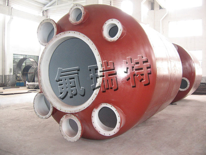 鋼襯塑儲(chǔ)罐、反應(yīng)釜
