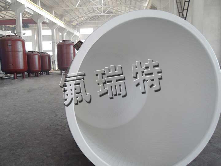 鋼襯塑儲(chǔ)罐、反應(yīng)釜
